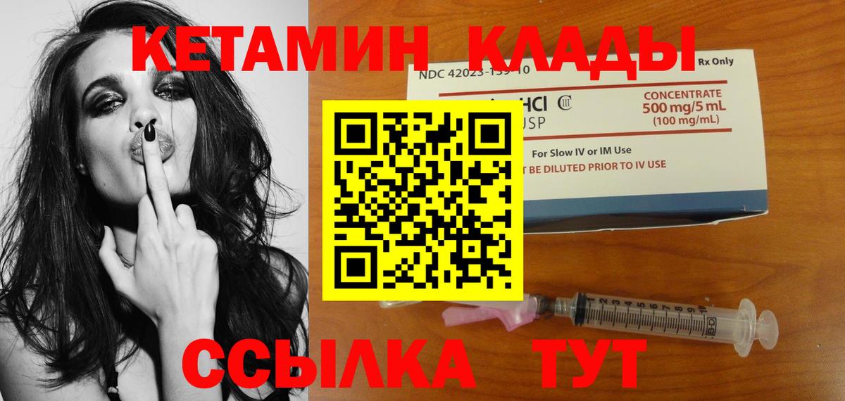 ГАШ Ишим