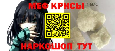 кокаин VHQ Кунгур