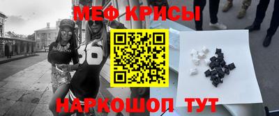 не бодяженный Кумертау