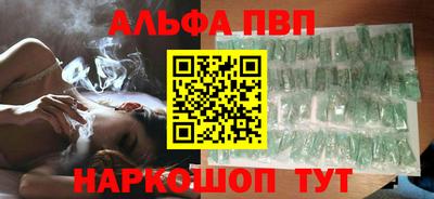 кокаин VHQ Кунгур