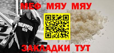 не бодяженный Кумертау