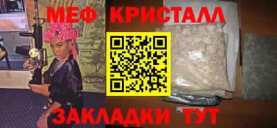 кокаин VHQ Кунгур