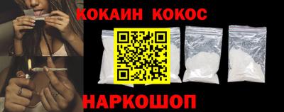 не бодяженный Кумертау