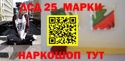 кокаин VHQ Кунгур
