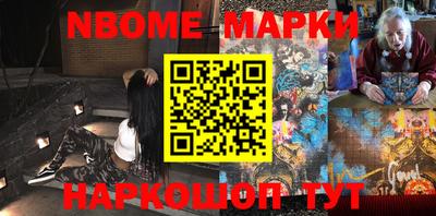 кокаин VHQ Кунгур