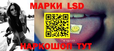 не бодяженный Кумертау
