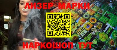 кокаин VHQ Кунгур