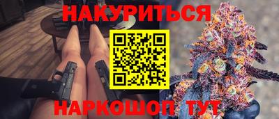 не бодяженный Кумертау