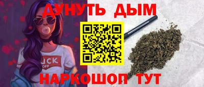прущий лед Кулебаки