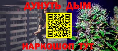 кокаин VHQ Кунгур