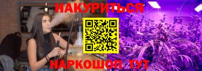 кокаин VHQ Кунгур