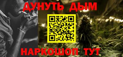 не бодяженный Кумертау