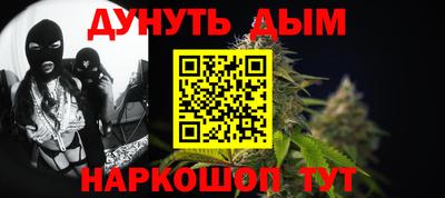 кокаин VHQ Кунгур