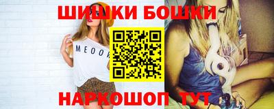 кокаин VHQ Кунгур