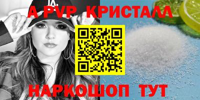 кокаин VHQ Кунгур