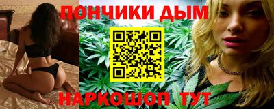 кокаин VHQ Кунгур