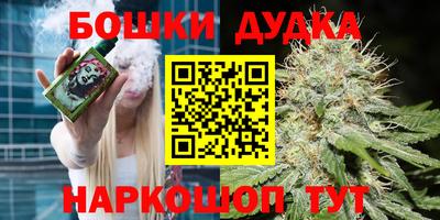 прущий лед Кулебаки