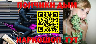 прущий лед Кулебаки