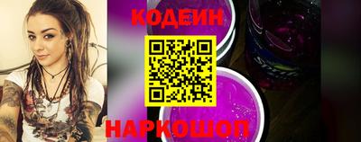 прущий лед Кулебаки