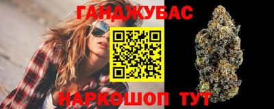 прущий лед Кулебаки