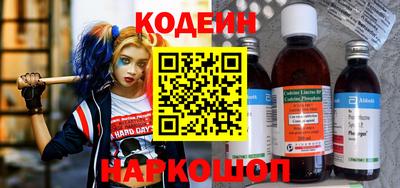 прущий лед Кулебаки
