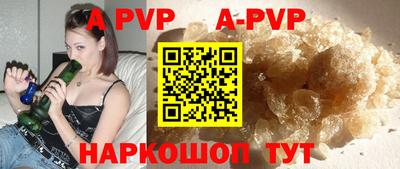 кокаин VHQ Кунгур
