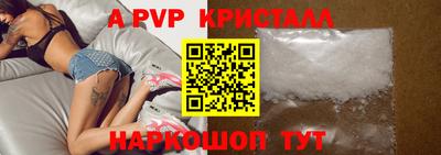 кокаин VHQ Кунгур
