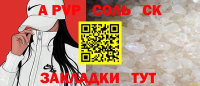 не бодяженный Кумертау