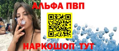 прущий лед Кулебаки