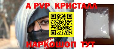 прущий лед Кулебаки