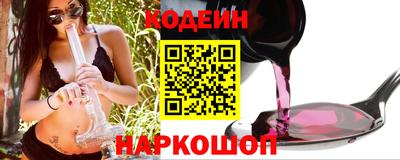 кокаин VHQ Кунгур