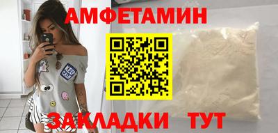 кокаин VHQ Кунгур
