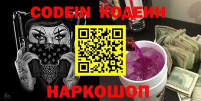 прущий лед Кулебаки