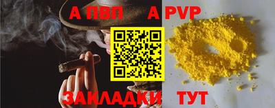 не бодяженный Кумертау
