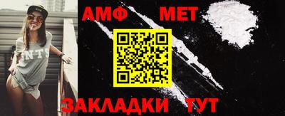 прущий лед Кулебаки