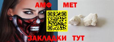 не бодяженный Кумертау