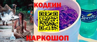 не бодяженный Кумертау