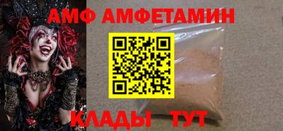 прущий лед Кулебаки