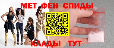 кокаин VHQ Кунгур