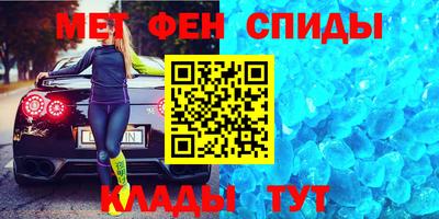 кокаин VHQ Кунгур