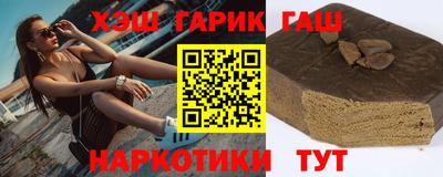не бодяженный Кумертау