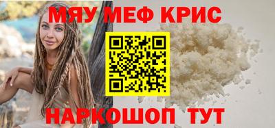 не бодяженный Кумертау